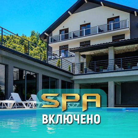 Севеней Готель Bukoveľ Exteriér fotografie