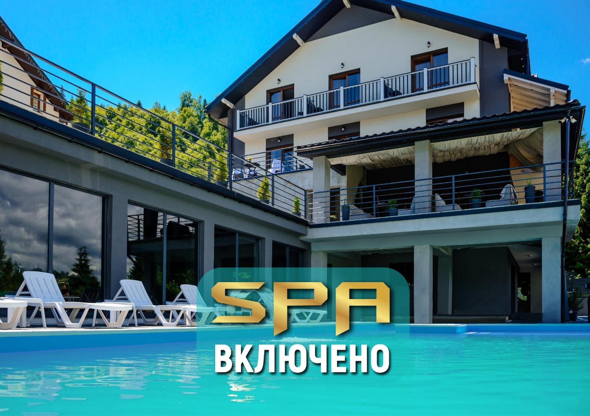 Севеней Готель Bukoveľ Exteriér fotografie